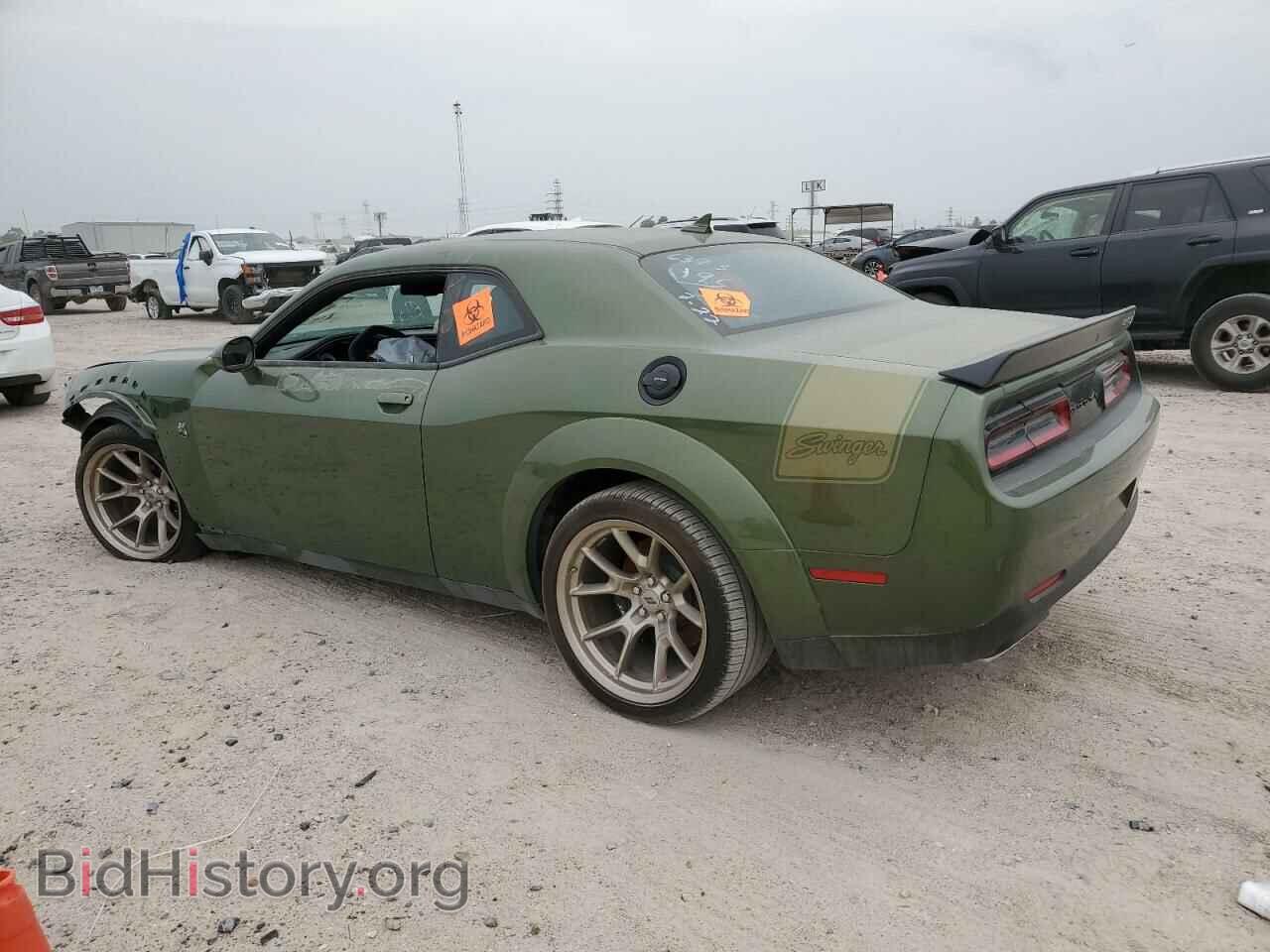 2023 DODGE CHALLENGER - VIN: 2C3CDZFJ7PH586373 - Фото 2
