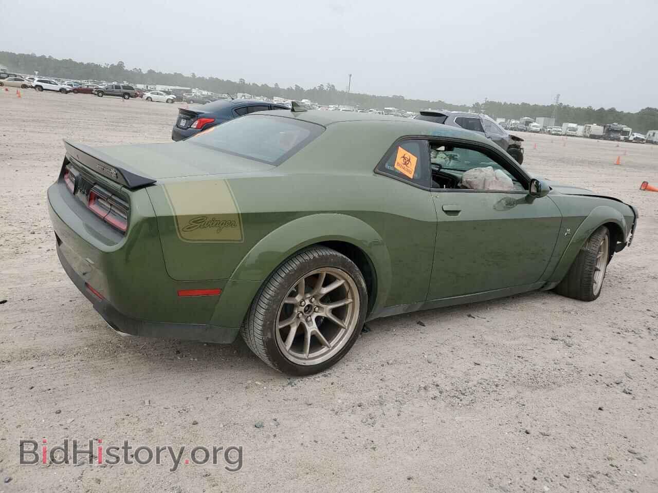 2023 DODGE CHALLENGER - VIN: 2C3CDZFJ7PH586373 - Фото 3