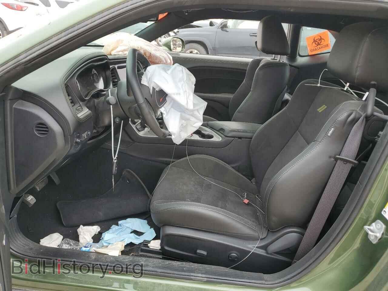2023 DODGE CHALLENGER - VIN: 2C3CDZFJ7PH586373 - Фото 7