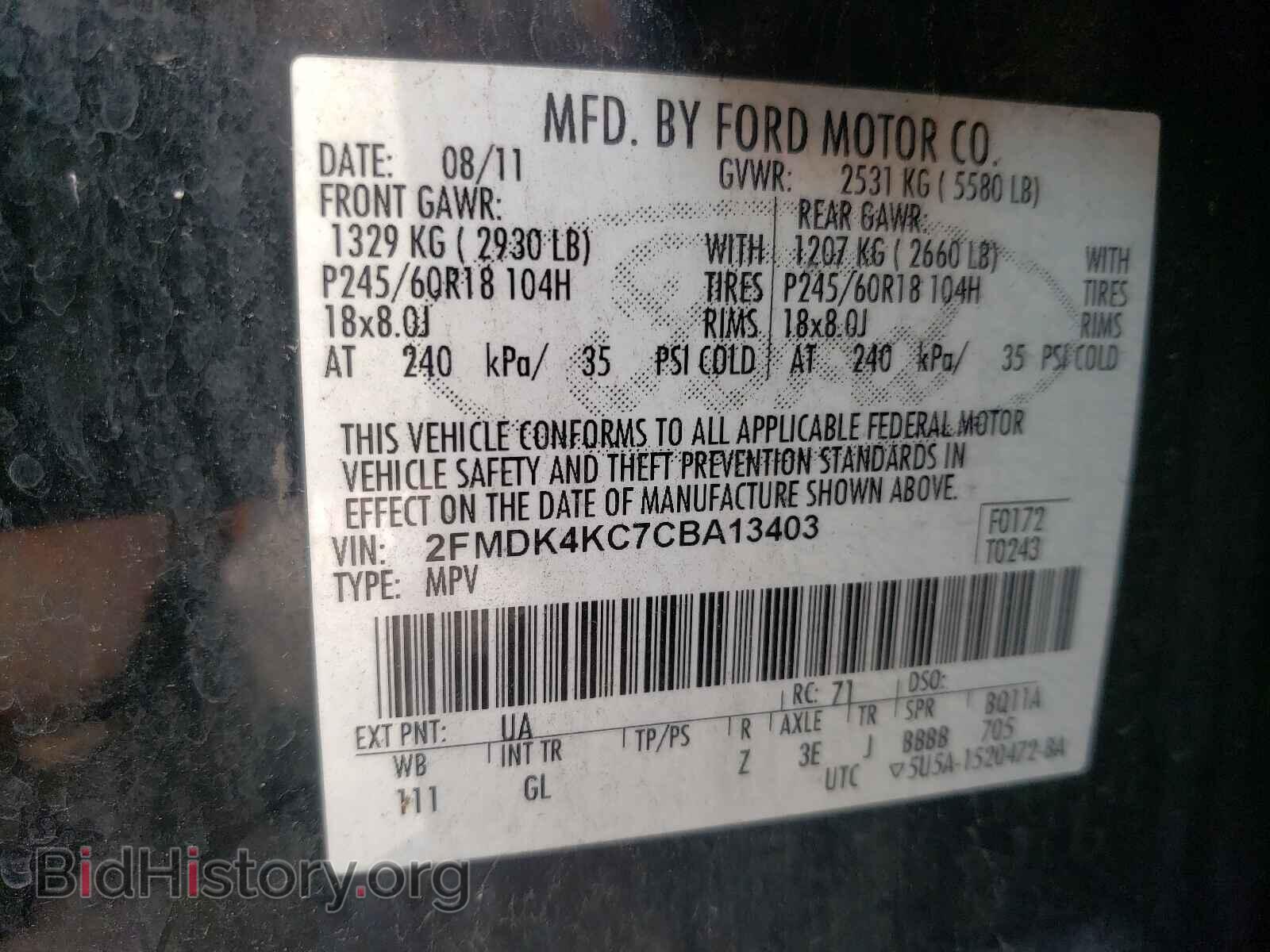 2012 FORD EDGE - VIN: 2FMDK4KC7CBA13403 - Photo 10