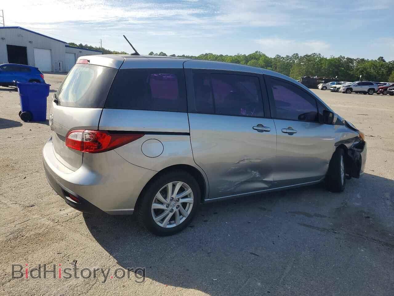 2012 MAZDA 5 - VIN: JM1CW2BL5C0111842 - Фото 3