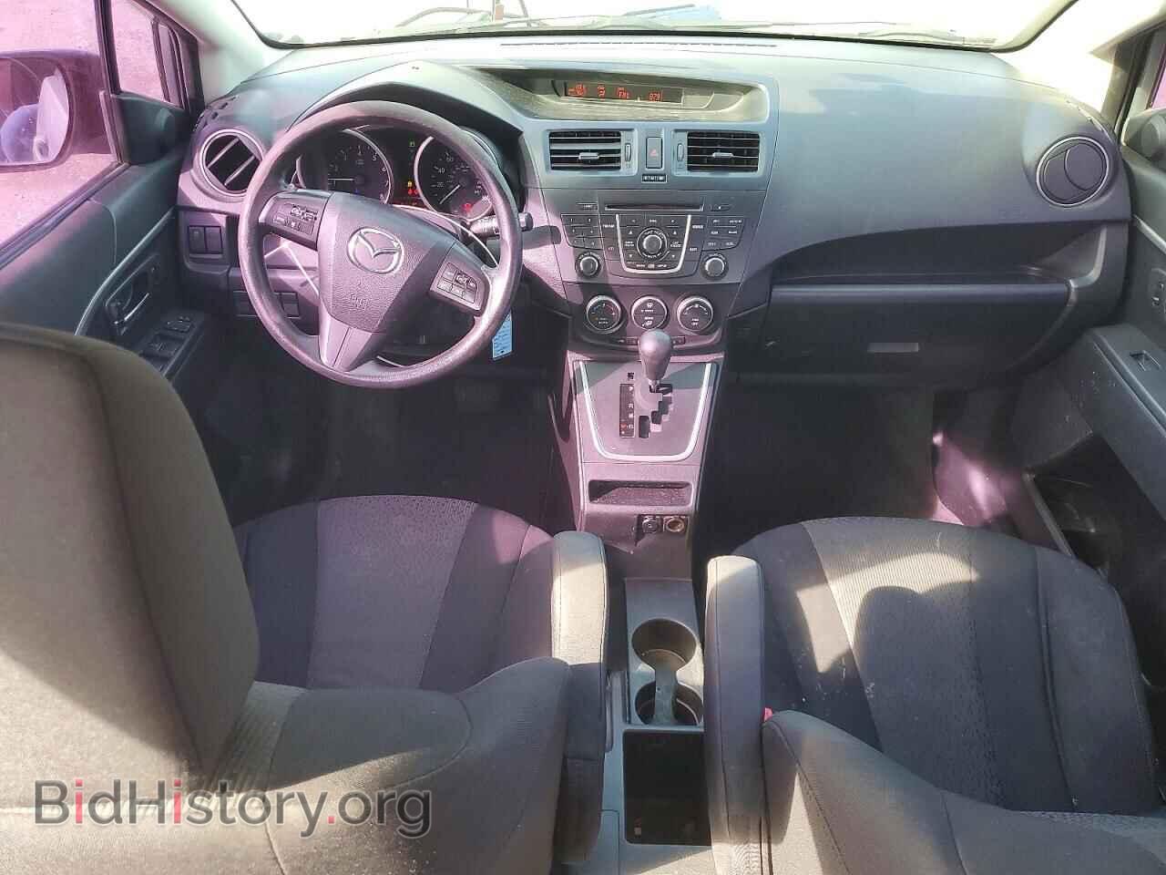 2012 MAZDA 5 - VIN: JM1CW2BL5C0111842 - Фото 8