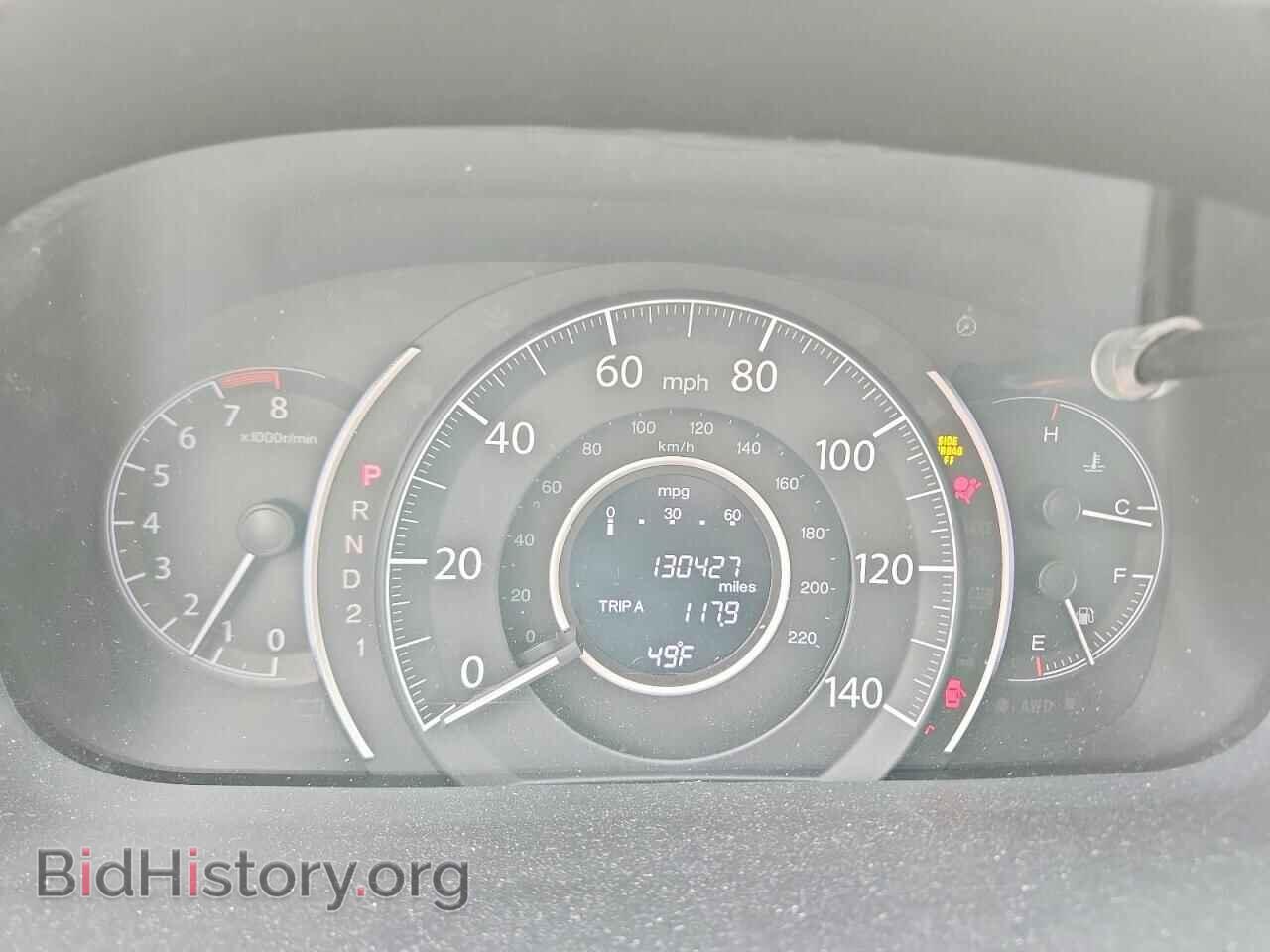 2013 HONDA CRV - VIN: 2HKRM4H51DH672970 - Фото 9