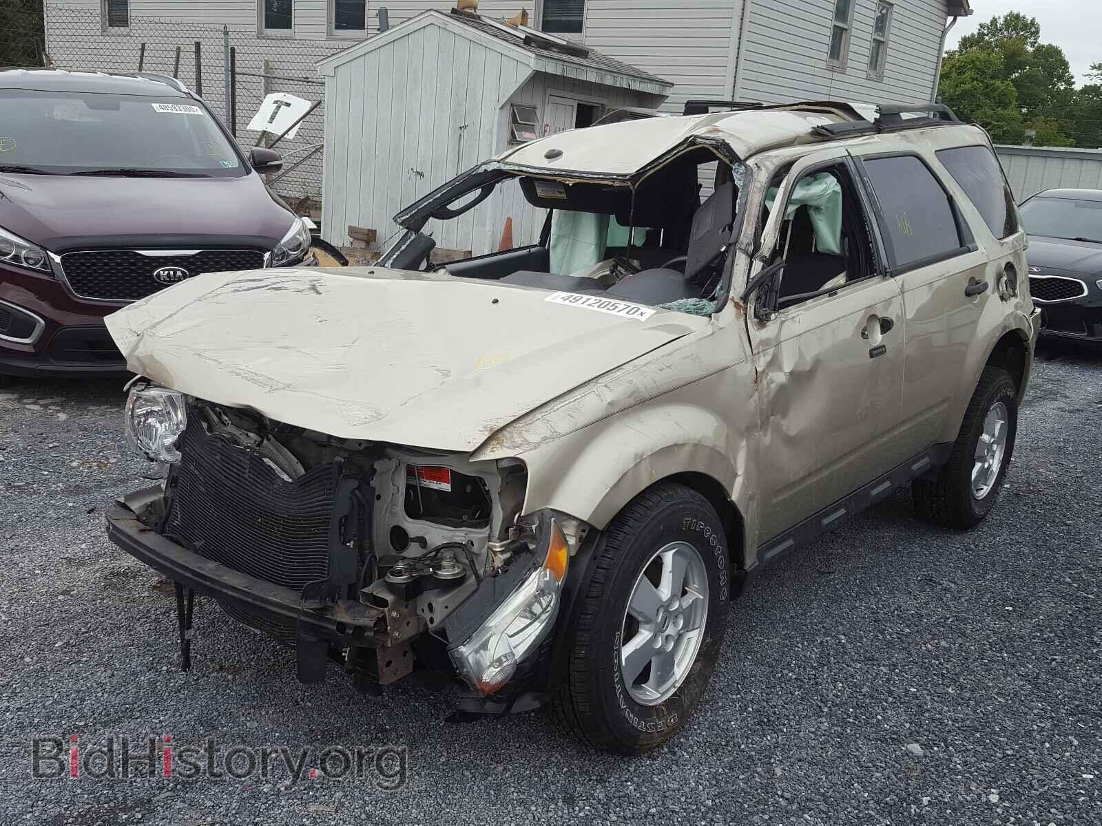 2012 FORD ESCAPE - VIN: 1FMCU9D78CKC51530 - Photo 2