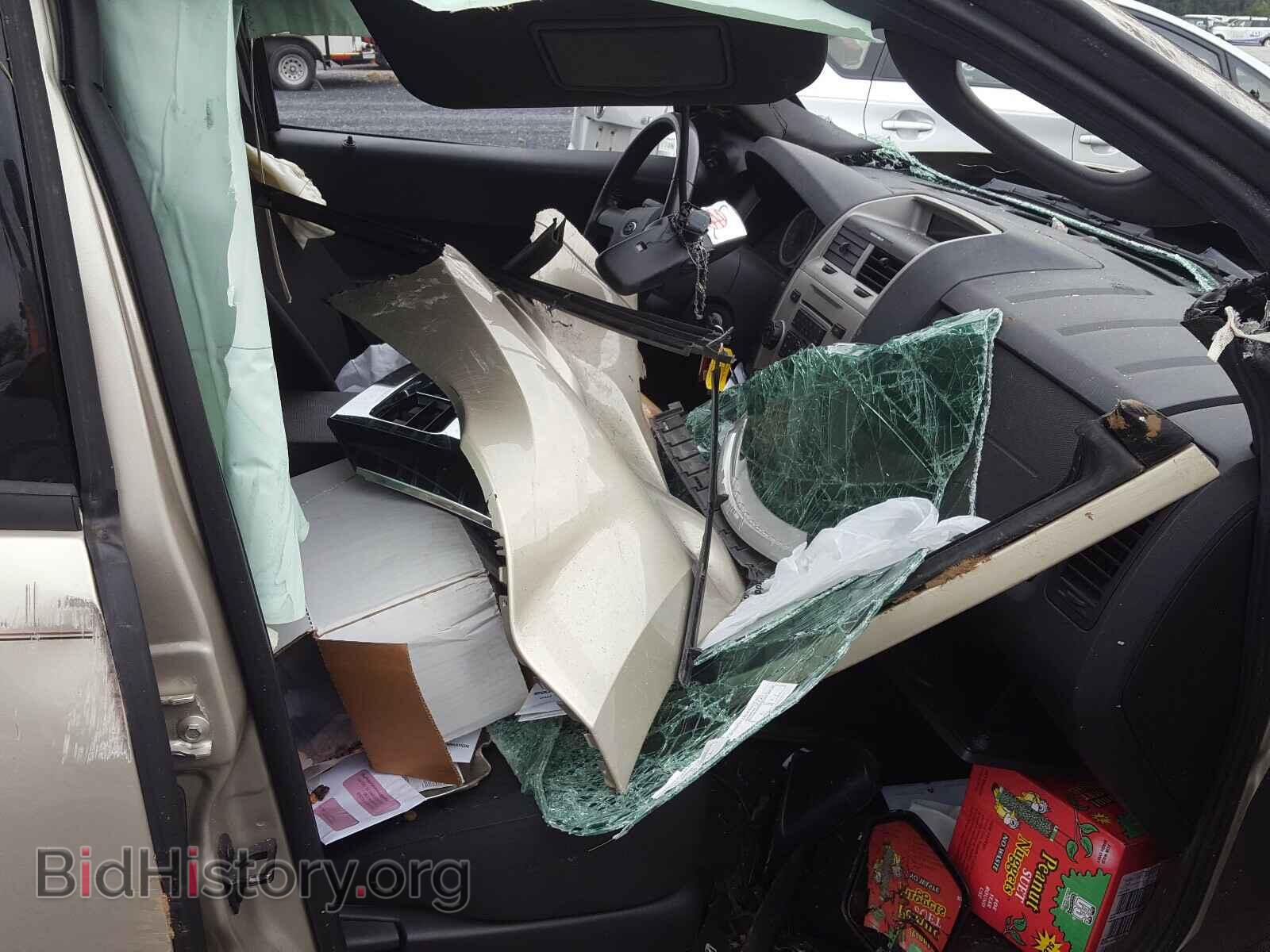 2012 FORD ESCAPE - VIN: 1FMCU9D78CKC51530 - Photo 5