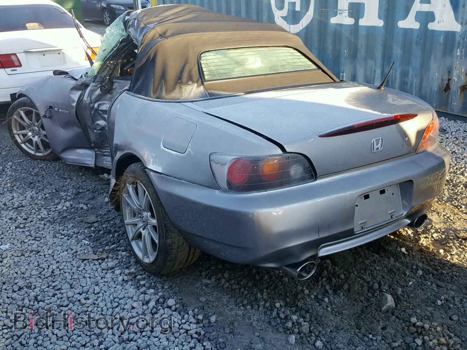 2005 HONDA S2000 - VIN: JHMAP21445S003569 - Фото 3