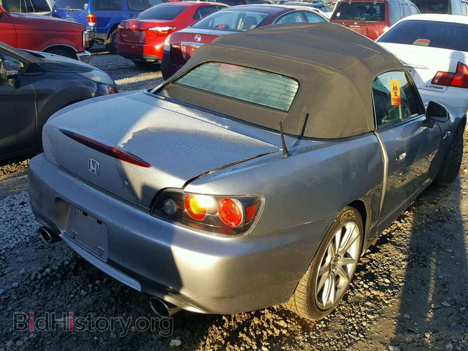 2005 HONDA S2000 - VIN: JHMAP21445S003569 - Фото 4