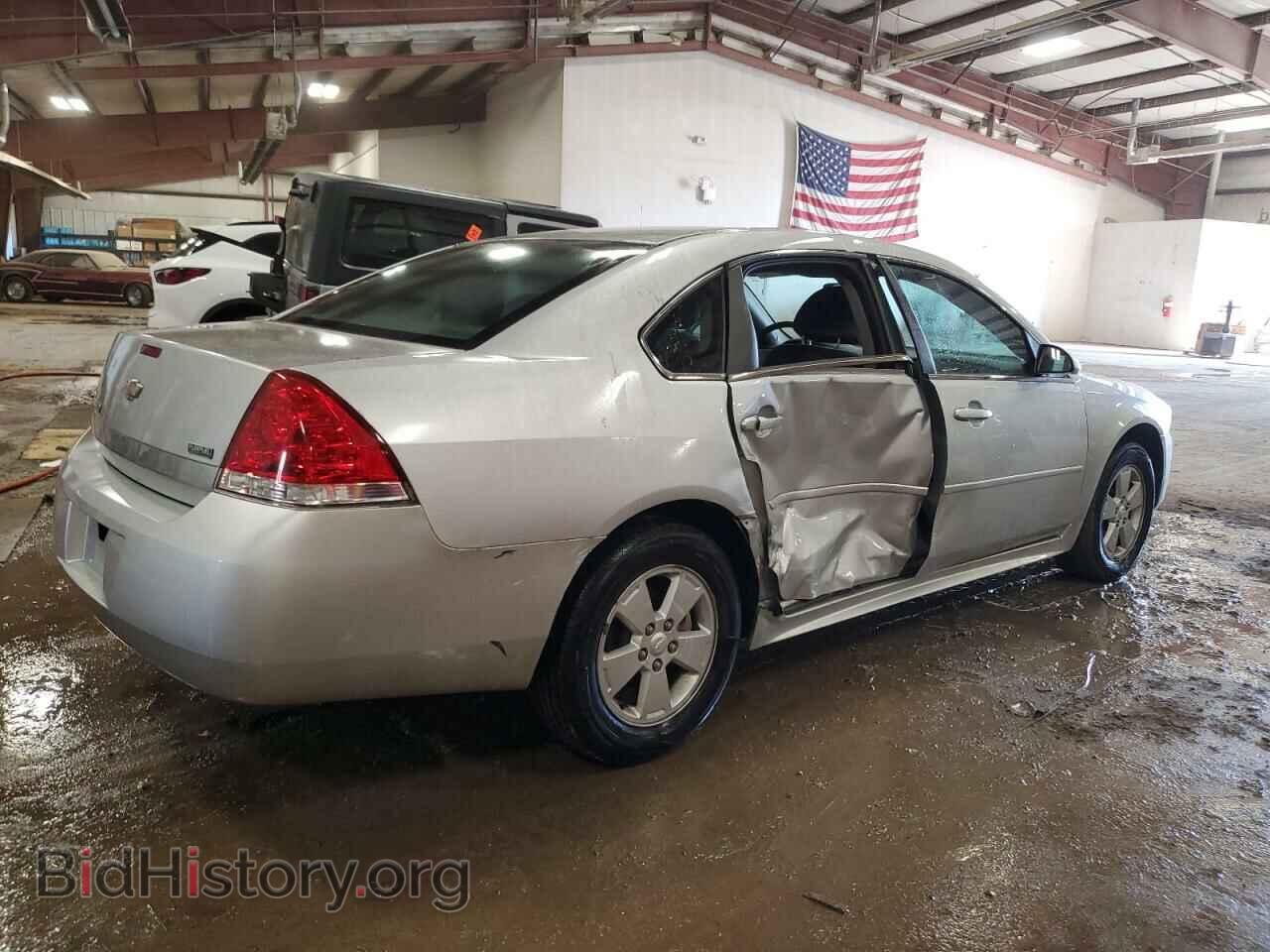2011 CHEVROLET IMPALA - VIN: 2G1WG5EK2B1129001 - Фото 3