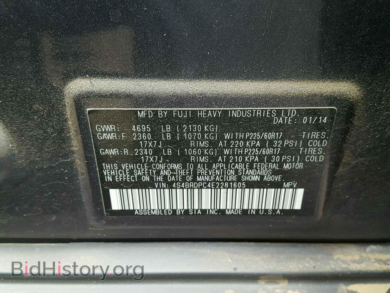 2014 SUBARU OUTBACK - VIN: 4S4BRDPC4E2281605 - Photo 10