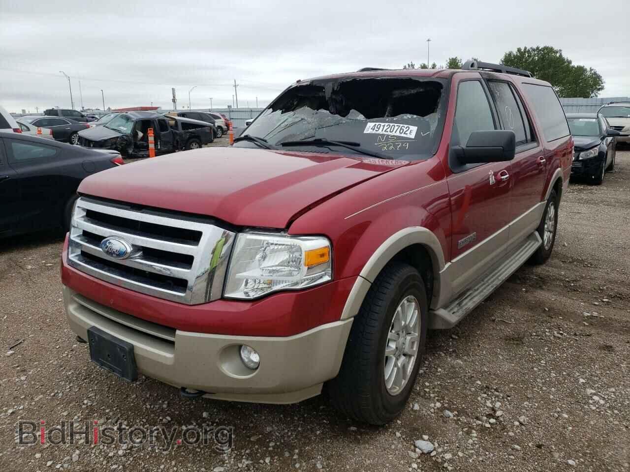 2008 FORD EXPEDITION - VIN: 1FMFK18598LA72279 - Фото 2