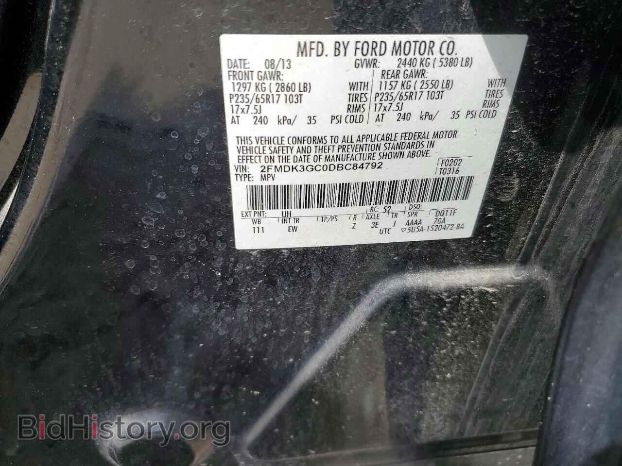 2013 FORD EDGE - VIN: 2FMDK3GC0DBC84792 - Photo 14