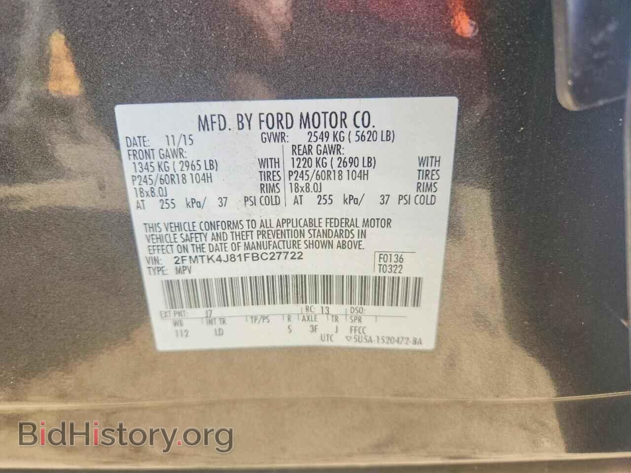 2015 FORD EDGE - VIN: 2FMTK4J81FBC27722 - Photo 13