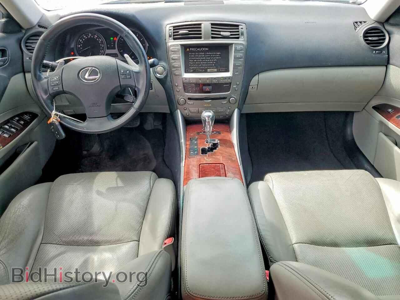 2006 LEXUS IS - VIN: JTHBE262X62006995 - Фото 8