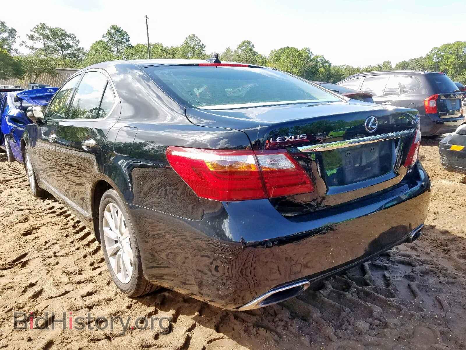 2010 LEXUS LS460 - VIN: JTHCL5EF2A5007260 - Фото 3