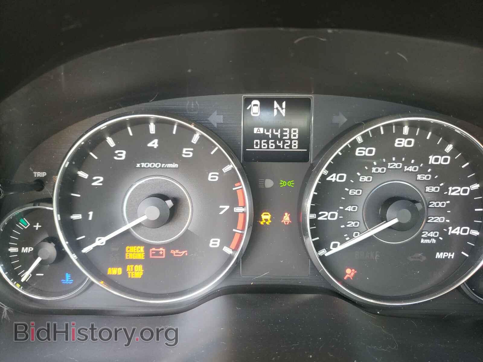 2012 SUBARU OUTBACK - VIN: 4S4BRBAC4C3298666 - Фото 8