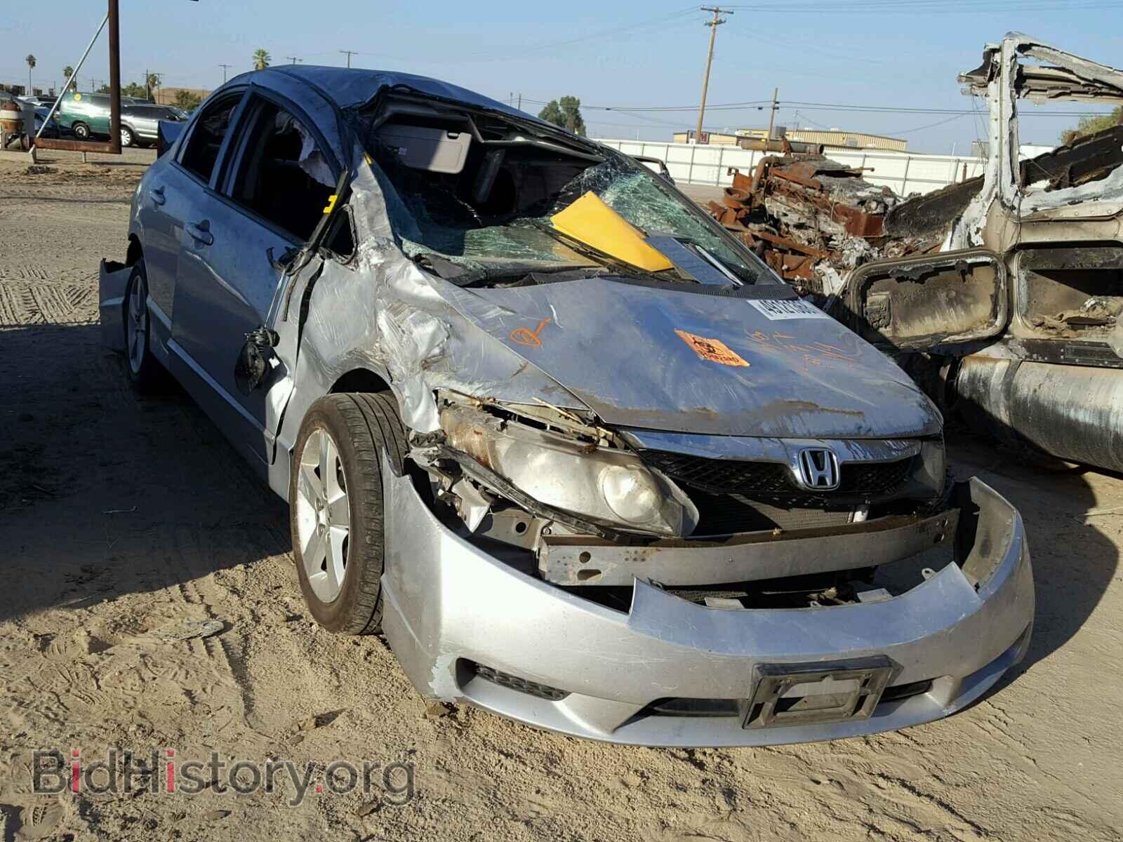 Фотография 2HGFA1F69BH537443 - HONDA CIVIC 2011