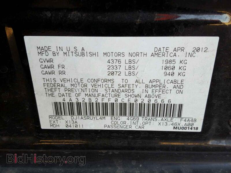 2012 Mitsubishi GALANT (VIN 4A32B2FF0CE020666) — фото 10 из 10