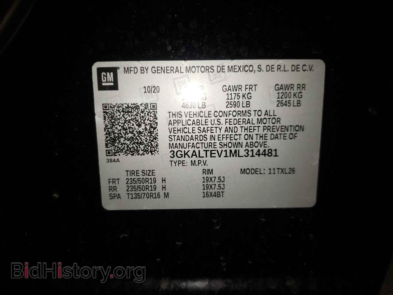 2021 GMC TERRAIN - VIN: 3GKALTEV1ML314481 - Фото 10