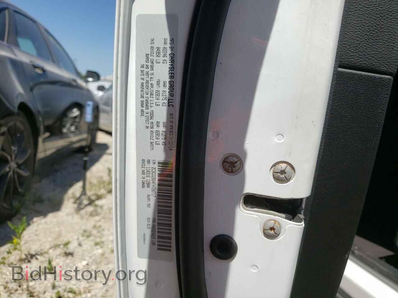 2015 DODGE CHALLENGER - VIN: 2C3CDZBG4FH720717 - Photo 10
