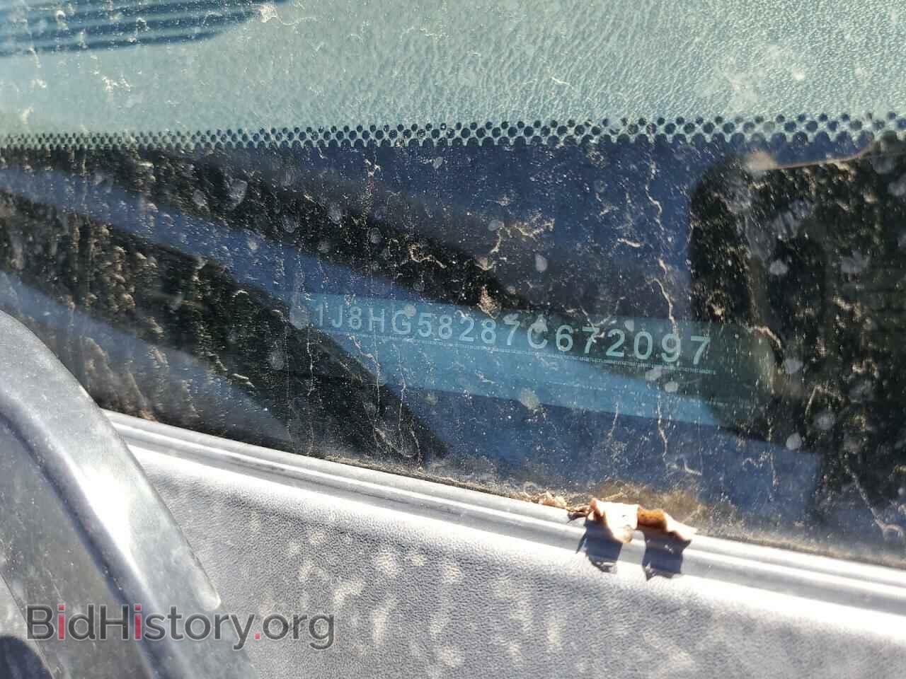 2007 JEEP COMMANDER - VIN: 1J8HG58287C672097 - Photo 12