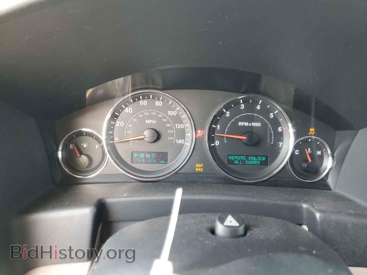 2007 JEEP COMMANDER - VIN: 1J8HG58287C672097 - Photo 9