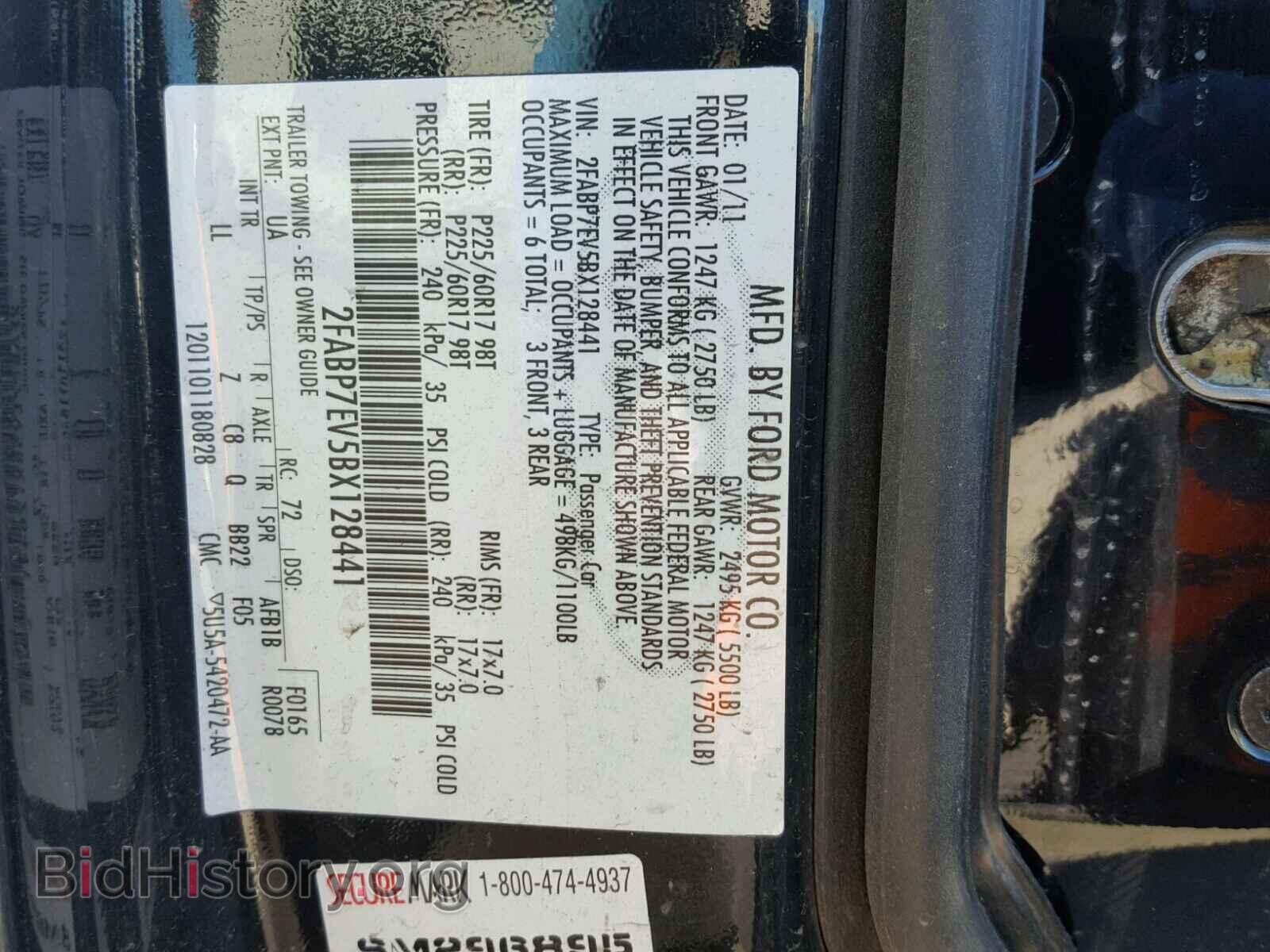 2011 FORD CROWN VIC - VIN: 2FABP7EV5BX128441 - Фото 10