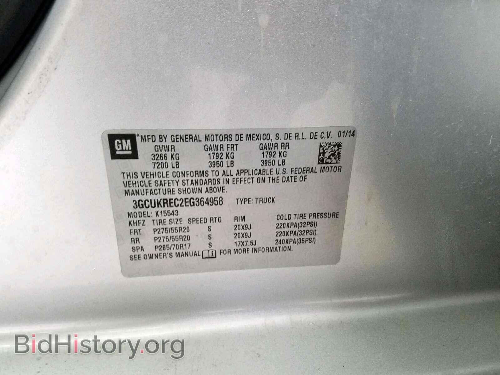 2014 CHEVROLET SILVERADO - VIN: 3GCUKREC2EG364958 - Фото 10