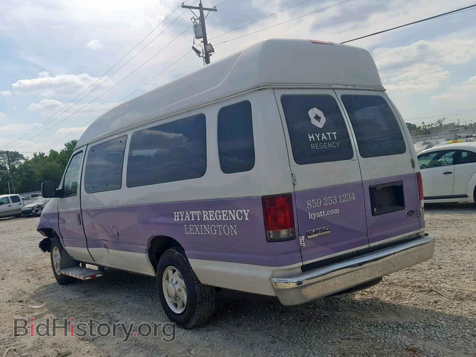 2012 FORD ECONOLINE - VIN: 1FTNS2EL6CDA86667 - Фото 3