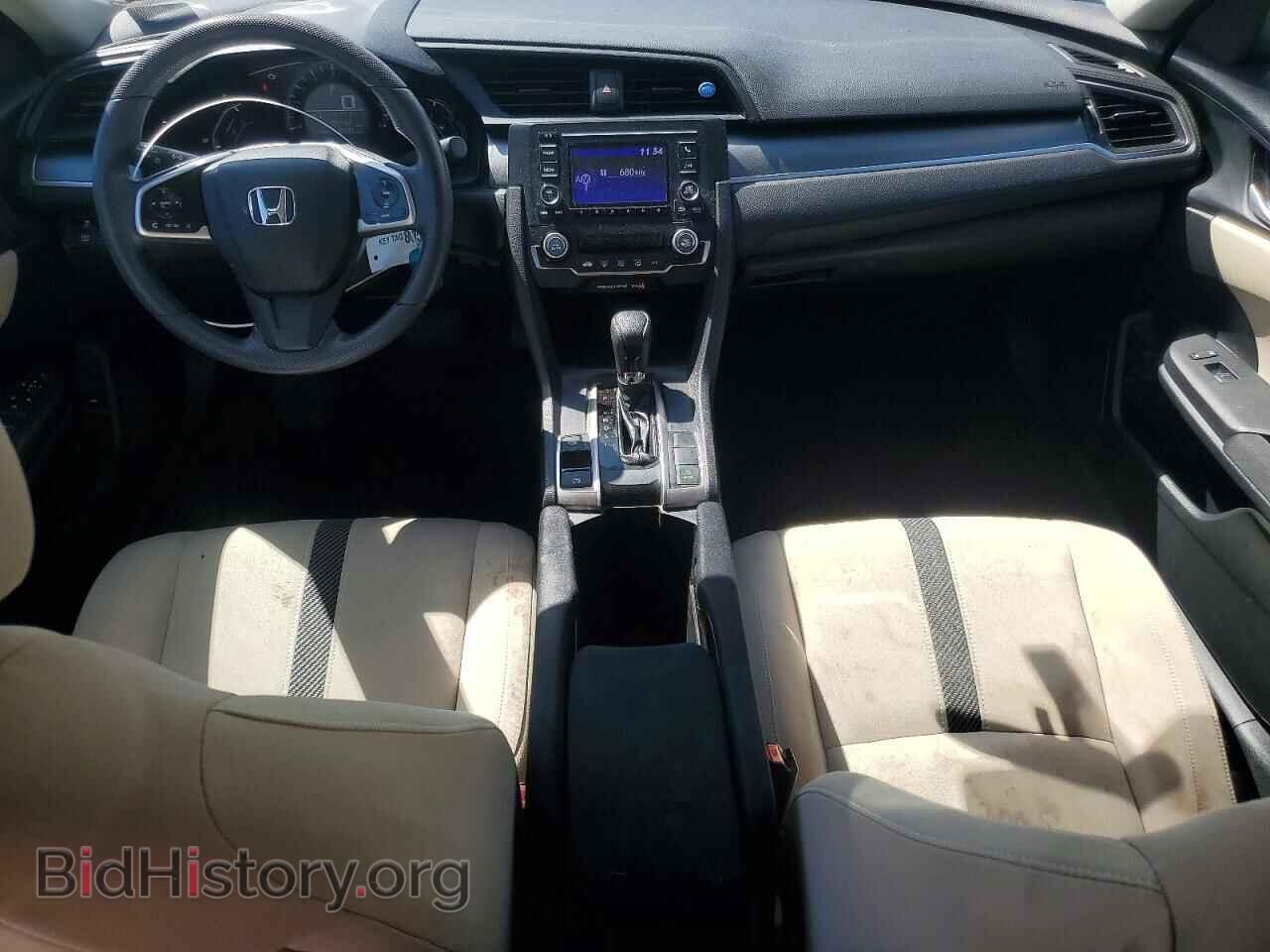 2018 HONDA CIVIC - VIN: 2HGFC2F55JH603248 - Фото 8