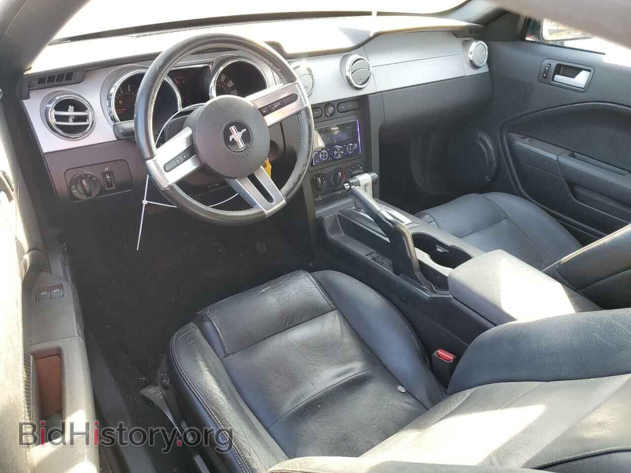 2006 FORD ALL Models - VIN: 1ZVFT80NX65237793 - Photo 8