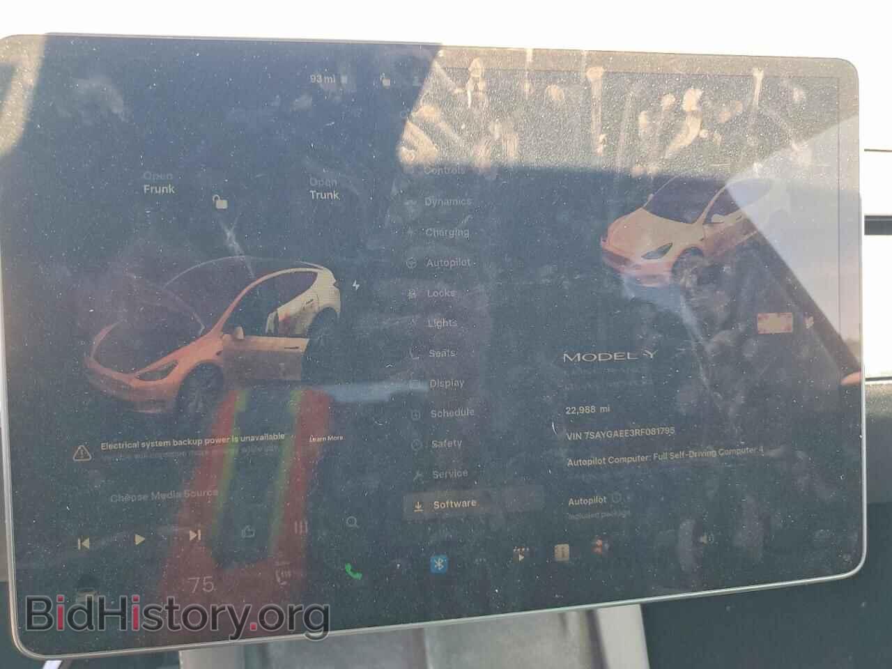 2024 TESLA MODEL Y - VIN: 7SAYGAEE3RF081795 - Photo 9