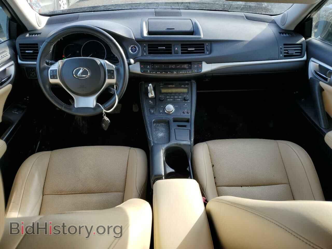 2013 LEXUS CT 200 - VIN: JTHKD5BH7D2125213 - Фото 8