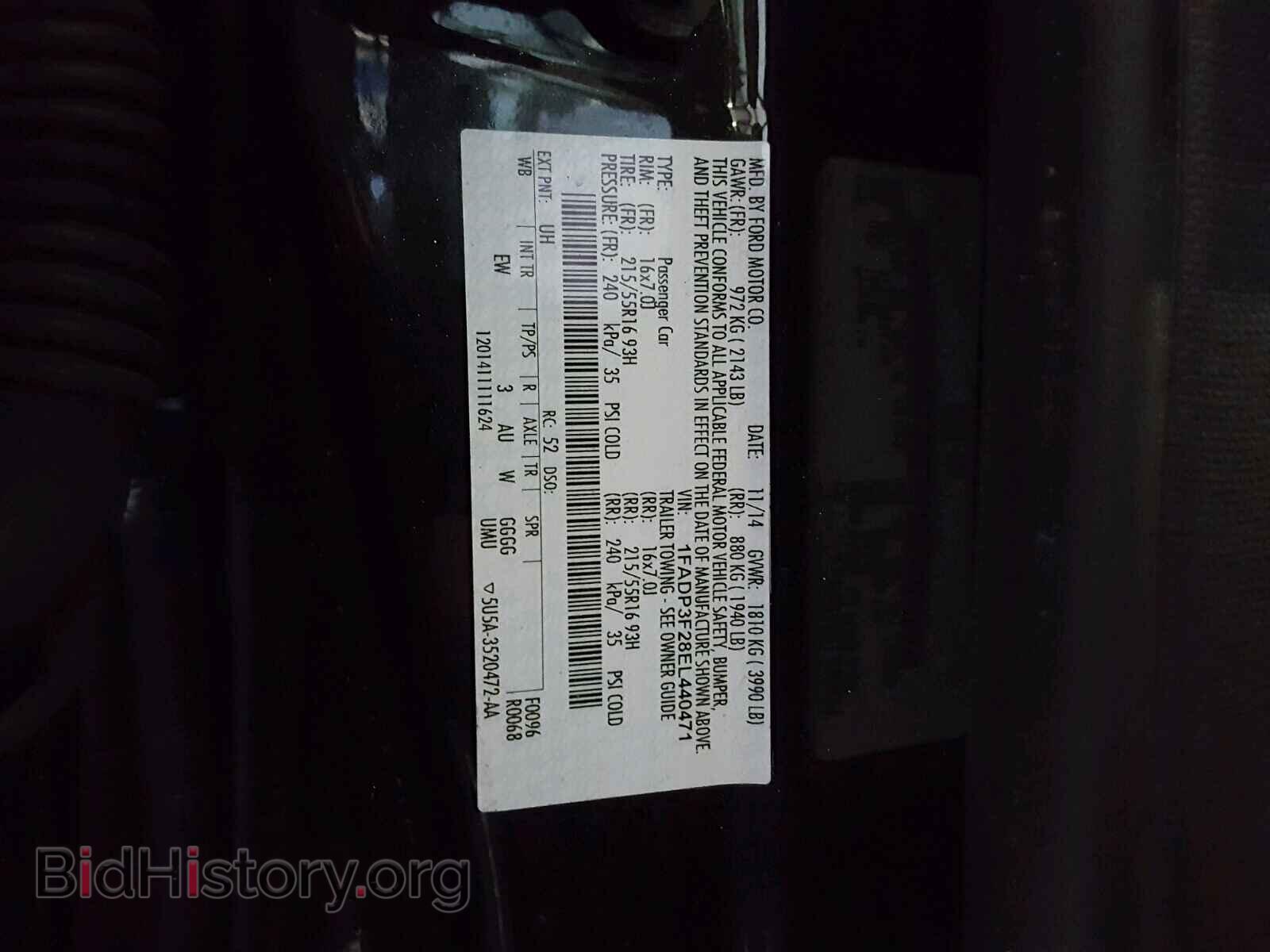 2014 FORD FOCUS - VIN: 1FADP3F28EL440471 - Photo 10