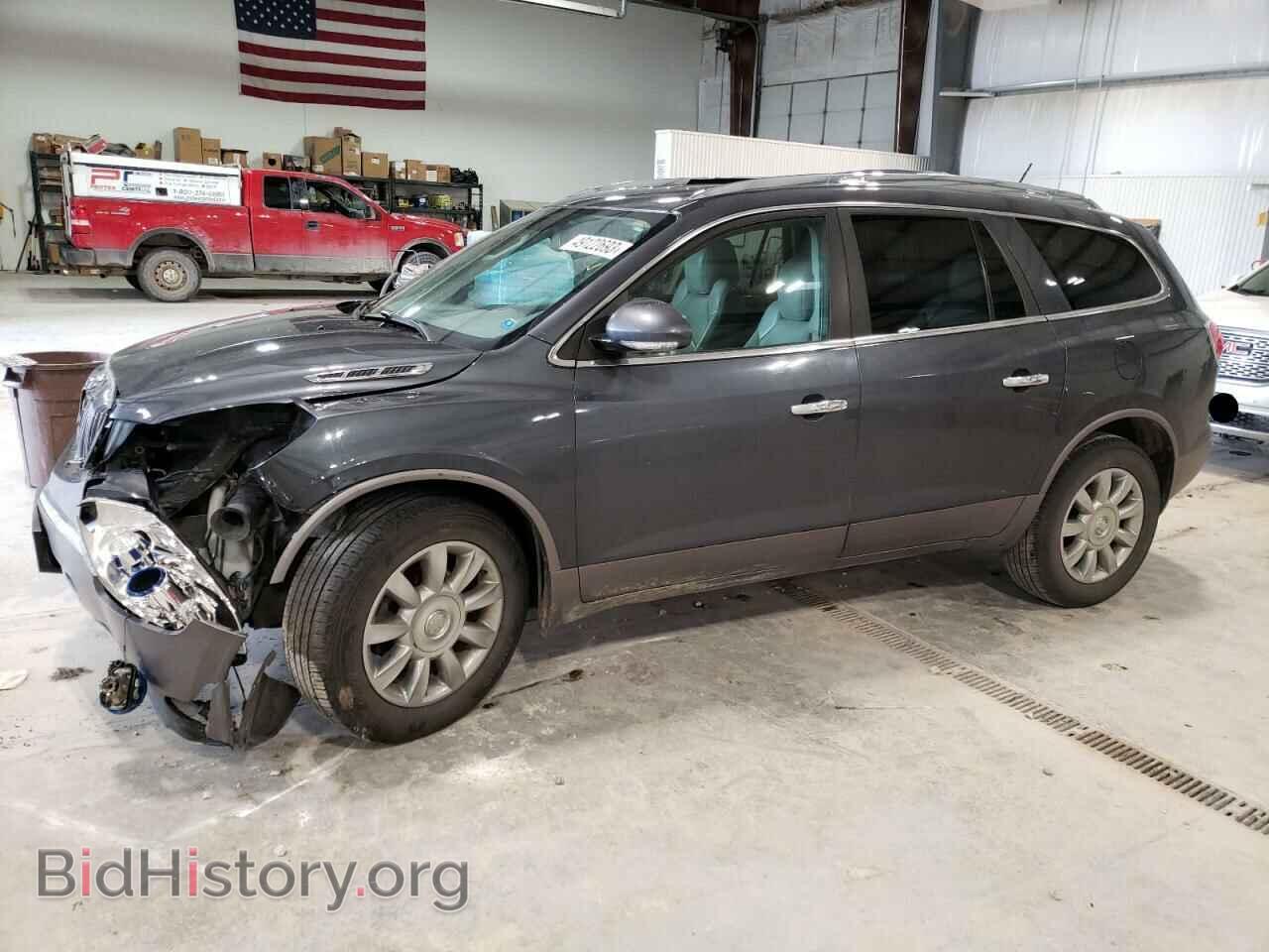 Фотография 5GAKVCEDXCJ308235 - BUICK ENCLAVE 2012