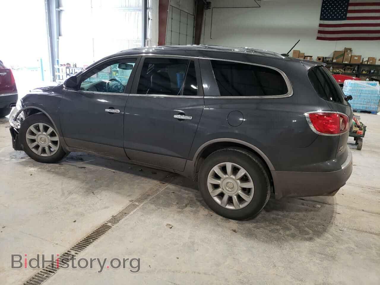 2012 BUICK ENCLAVE - VIN: 5GAKVCEDXCJ308235 - Фото 2