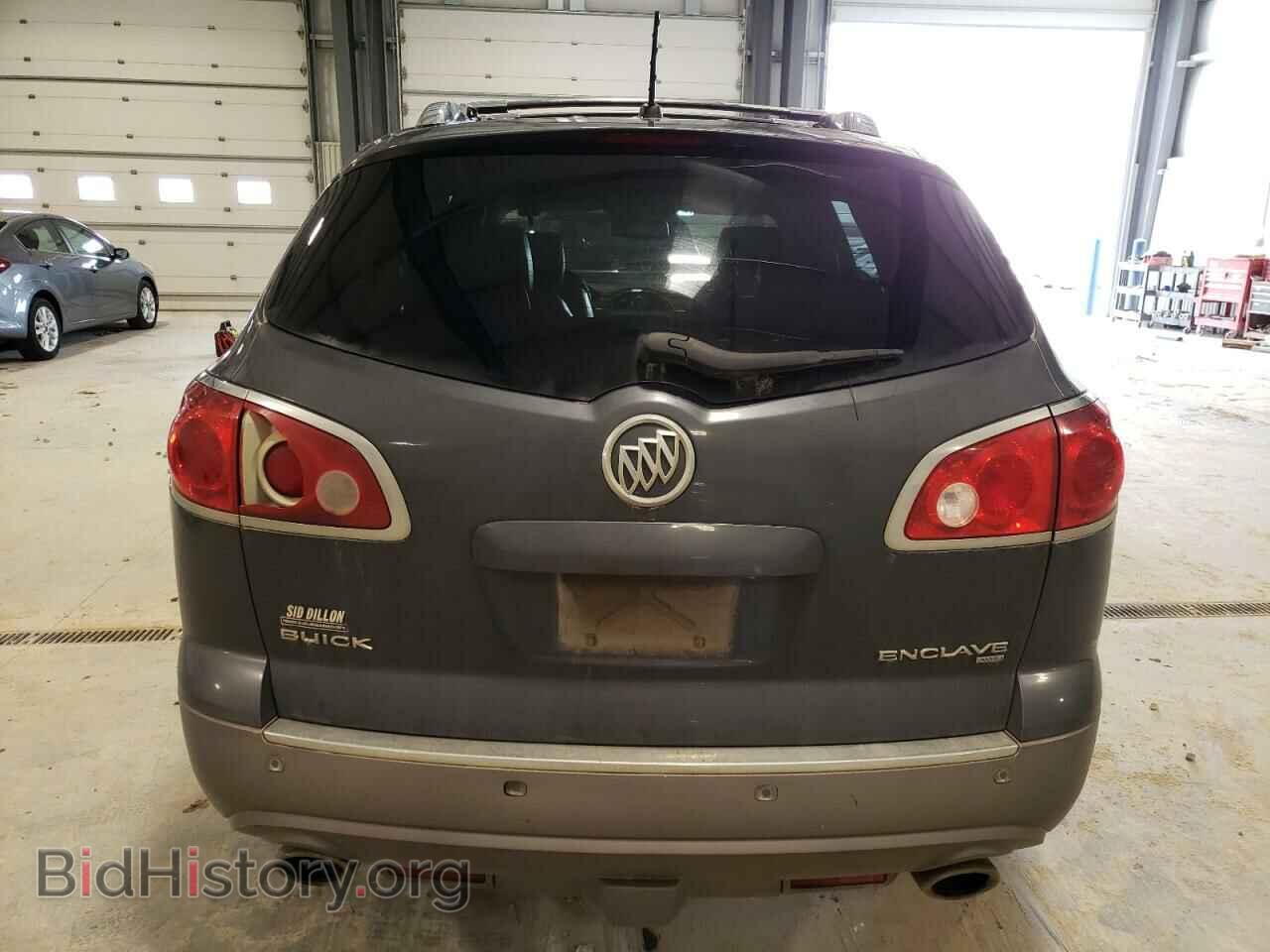 2012 BUICK ENCLAVE - VIN: 5GAKVCEDXCJ308235 - Фото 6
