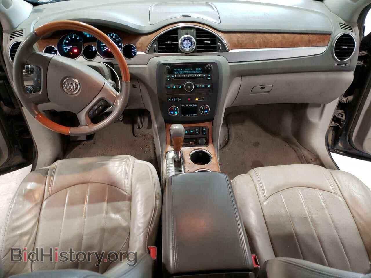 2012 BUICK ENCLAVE - VIN: 5GAKVCEDXCJ308235 - Фото 8