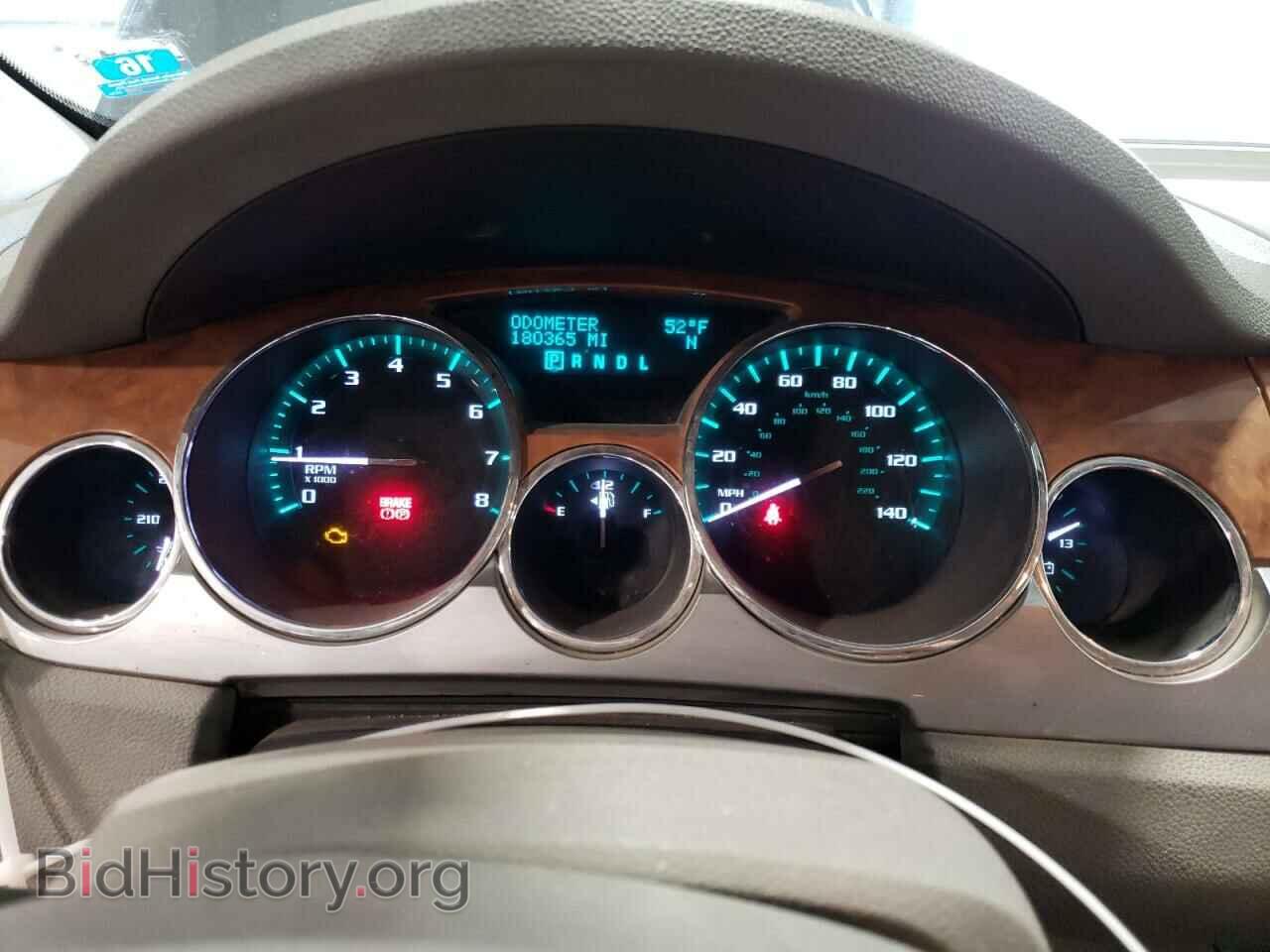 2012 BUICK ENCLAVE - VIN: 5GAKVCEDXCJ308235 - Фото 9