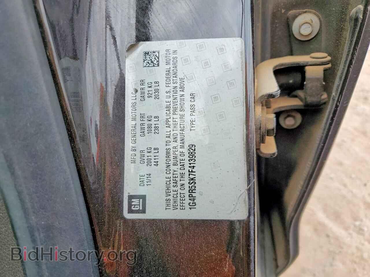2015 BUICK VERANO - VIN: 1G4PR5SK7F4139829 - Фото 12