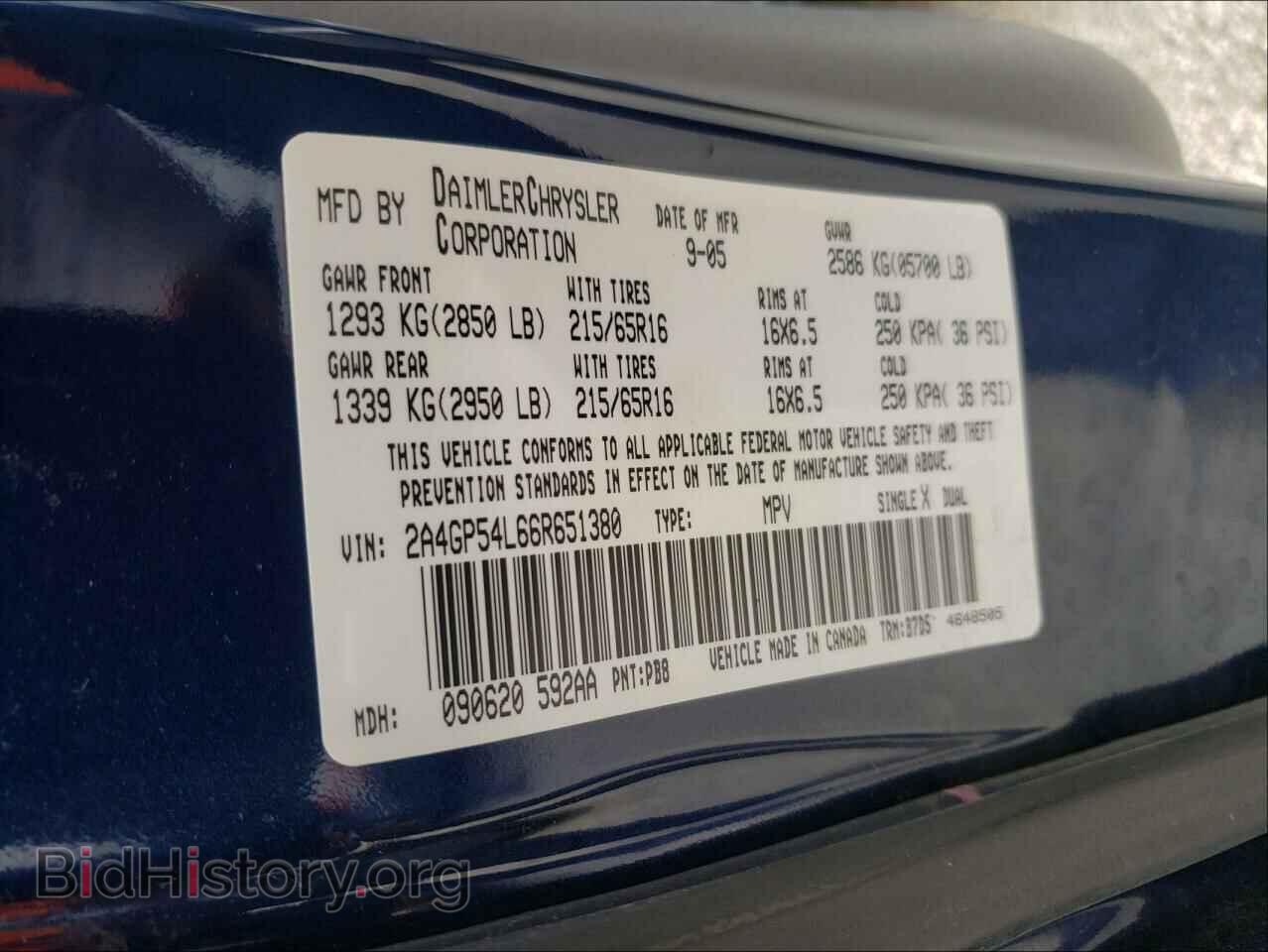 2006 CHRYSLER MINIVAN - VIN: 2A4GP54L66R651380 - Фото 10