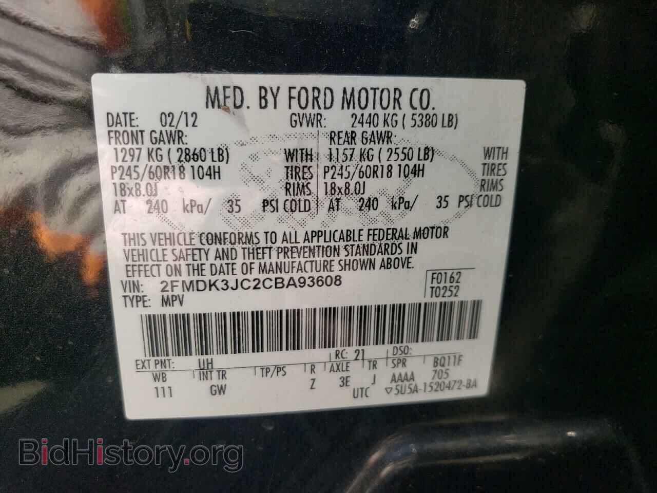 2012 FORD EDGE - VIN: 2FMDK3JC2CBA93608 - Фото 10