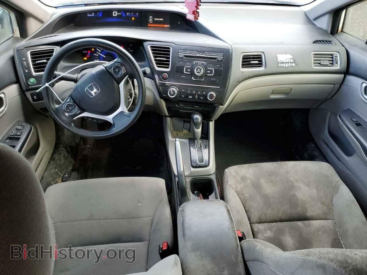 2013 HONDA CIVIC - VIN: 2HGFB2F48DH110260 - Фото 8