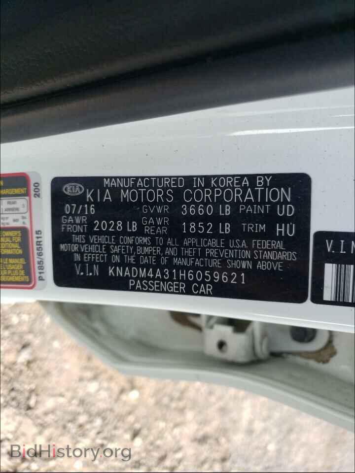 2017 KIA RIO - VIN: KNADM4A31H6059621 - Фото 10