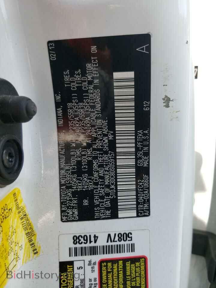 2013 TOYOTA SIENNA - VIN: 5TDJK3DC8DS059157 - Фото 10