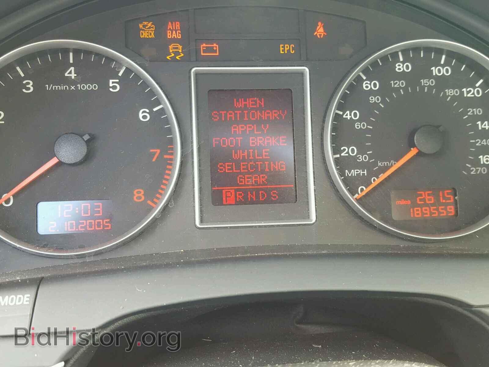 2006 AUDI A4 - VIN: WAUDF78E66A195627 - Фото 8