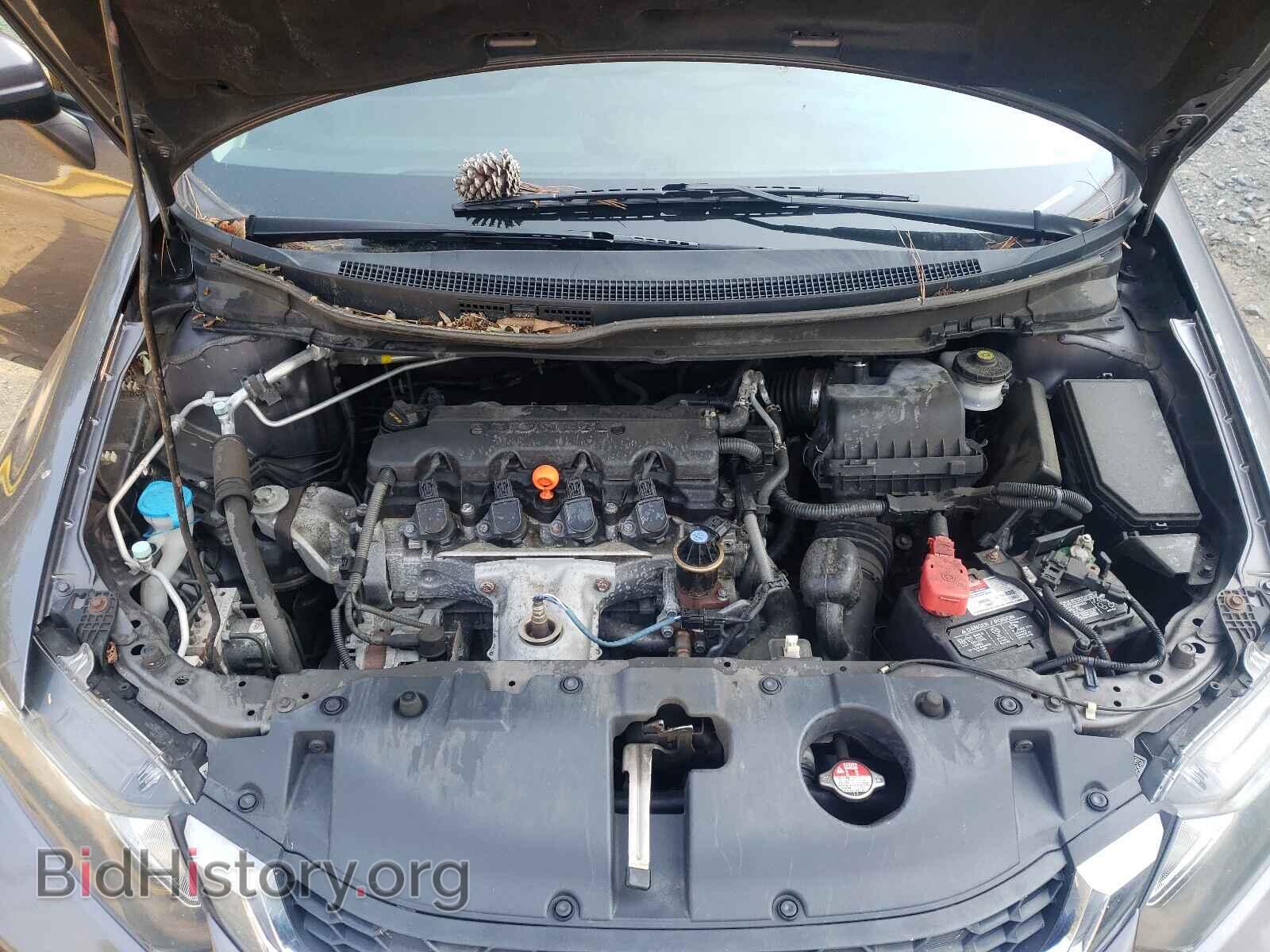 2014 HONDA CIVIC - VIN: 19XFB2F53EE083201 - Фото 7