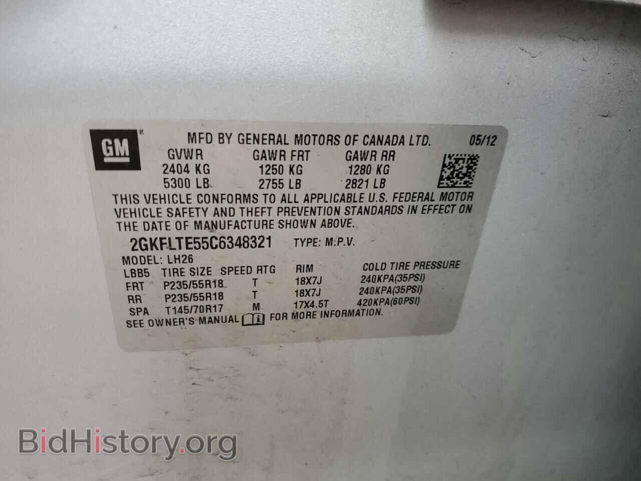 2012 GMC TERRAIN - VIN: 2GKFLTE55C6348321 - Photo 13