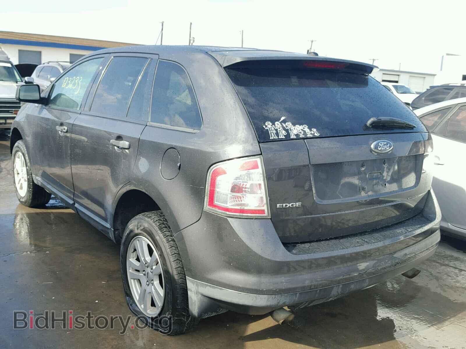2007 FORD EDGE - VIN: 2FMDK36C77BA88483 - Фото 3