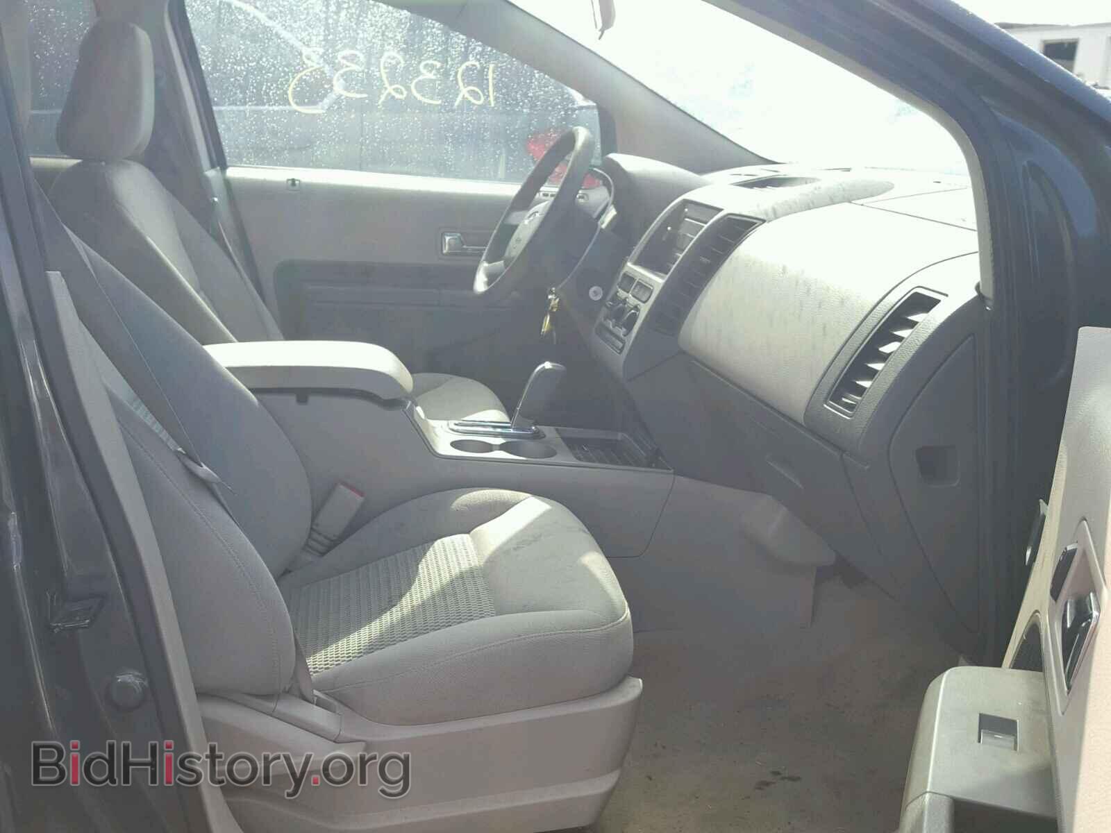 2007 FORD EDGE - VIN: 2FMDK36C77BA88483 - Фото 5