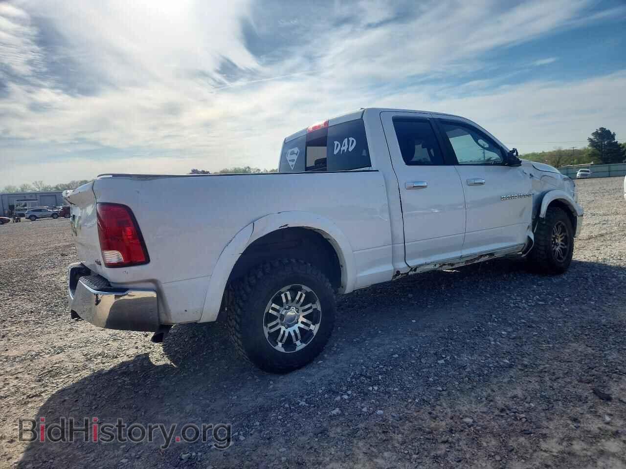 2012 DODGE RAM 1500 - VIN: 1C6RD7GT0CS170802 - Фото 3